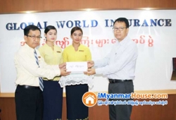 ေျမကြက္ အျမန္ ေရာင္းမည္