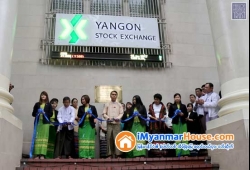 ေျမကြက္ အျမန္ ေရာင္းမည္