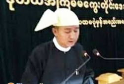 ေျမကြက္ အျမန္ ေရာင္းမည္