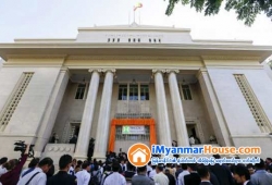 ေျမကြက္ အျမန္ ေရာင္းမည္