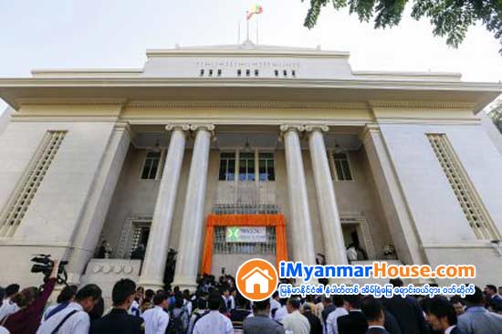 ကုမၸဏီအက္ဥပေဒသစ္ ထြက္ပါက စေတာ့အိတ္ခ်ိန္း၌ ႏိုင္ငံျခား ရင္းႏွီးျမႇဳပ္ႏွံမႈ ခြင့္ျပဳမည္ - Property News in Myanmar from iMyanmarHouse.com