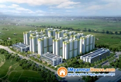 ေျမကြက္ အျမန္ ေရာင္းမည္