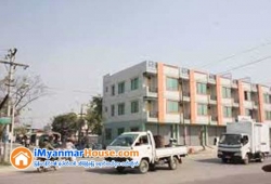 ေျမကြက္ အျမန္ ေရာင္းမည္