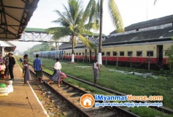 ေျမကြက္ အျမန္ ေရာင္းမည္