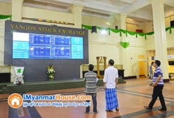 ေျမကြက္ အျမန္ ေရာင္းမည္
