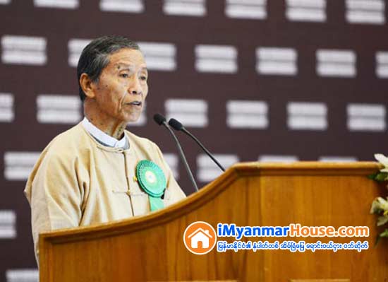 ႏုိင္ငံျခား တိုက္႐ိုက္ရင္းႏွီးျမႇဳပ္ႏွံမႈမ်ားတြင္ လုပ္ငန္းမ်ားသာမက ေငြပင္ေငြရင္းမ်ားပါ စီး၀င္လာေစေရး ေဆာင္ရြက္မည္ဟု စီမံ/ ဘ႑ာ၀န္ႀကီး ေျပာၾကား - Property News in Myanmar from iMyanmarHouse.com