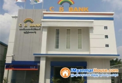 ေျမကြက္ အျမန္ ေရာင္းမည္