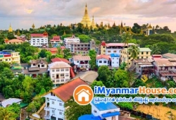 ေျမကြက္ အျမန္ ေရာင္းမည္