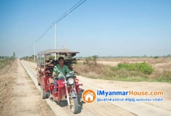 ေျမကြက္ အျမန္ ေရာင္းမည္