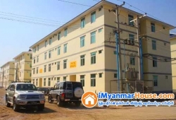 ေျမကြက္ အျမန္ ေရာင္းမည္