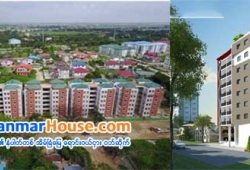ေျမကြက္ အျမန္ ေရာင္းမည္