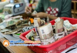 ေျမကြက္ အျမန္ ေရာင္းမည္