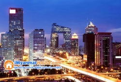 ေျမကြက္ အျမန္ ေရာင္းမည္