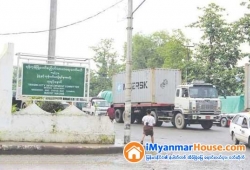 ေျမကြက္ အျမန္ ေရာင္းမည္