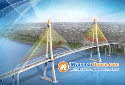 ေျမကြက္ အျမန္ ေရာင္းမည္