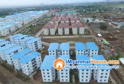 ေျမကြက္ အျမန္ ေရာင္းမည္