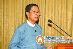ေျမကြက္ အျမန္ ေရာင္းမည္