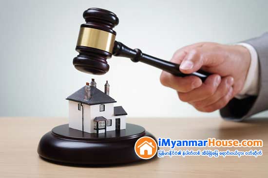 ကြန္ဒို ႏုိင္ငံျခားသား ဝယ္ယူခြင့္ေၾကာင့္ ေဈးကြက္ ဦးေမာ့ဖို႔ ေမွ်ာ္ - Property News in Myanmar from iMyanmarHouse.com