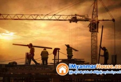 ေျမကြက္ အျမန္ ေရာင္းမည္