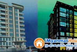 ေျမကြက္ အျမန္ ေရာင္းမည္