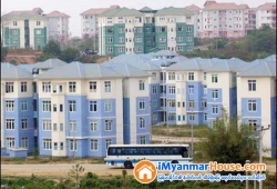 ေျမကြက္ အျမန္ ေရာင္းမည္