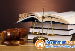 ေျမကြက္ အျမန္ ေရာင္းမည္