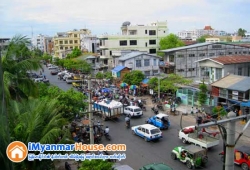 ေျမကြက္ အျမန္ ေရာင္းမည္