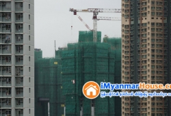 ေျမကြက္ အျမန္ ေရာင္းမည္
