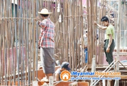 ေျမကြက္ အျမန္ ေရာင္းမည္