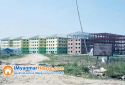 ေျမကြက္ အျမန္ ေရာင္းမည္