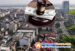 ေျမကြက္ အျမန္ ေရာင္းမည္