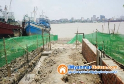 ေျမကြက္ အျမန္ ေရာင္းမည္