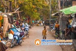 ေျမကြက္ အျမန္ ေရာင္းမည္