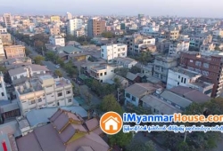 ေျမကြက္ အျမန္ ေရာင္းမည္