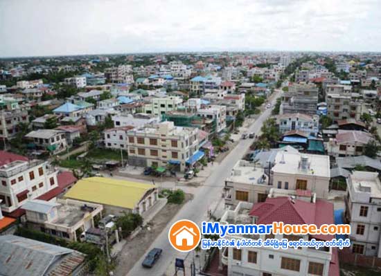 မန္း အိမ္ၿခံေျမ အေရာင္းအငွား ပံုမွန္ - Property News in Myanmar from iMyanmarHouse.com