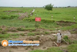 ေျမကြက္ အျမန္ ေရာင္းမည္