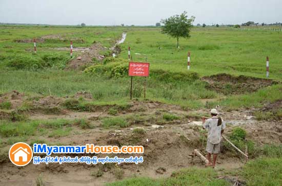 အေရွ႕ကေနထြက္သည့္ပမာ အခြင့္အလမ္းေတြေပၚလာၿပီတစ္ခါ - Property News in Myanmar from iMyanmarHouse.com