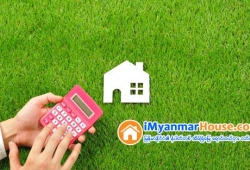 ေျမကြက္ အျမန္ ေရာင္းမည္