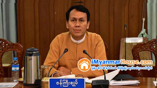 ရန္ကုန္တြင္ အေျခခံအေဆာက္အအံု လိုအပ္သေလာက္ တိုးတက္လာျခင္းမရွိဟု ဦးၿဖိဳးမင္းသိန္းဆို - Property News in Myanmar from iMyanmarHouse.com