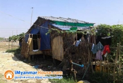 ေျမကြက္ အျမန္ ေရာင္းမည္