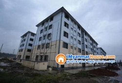 ေျမကြက္ အျမန္ ေရာင္းမည္