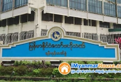 ေျမကြက္ အျမန္ ေရာင္းမည္