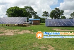 ေျမကြက္ အျမန္ ေရာင္းမည္