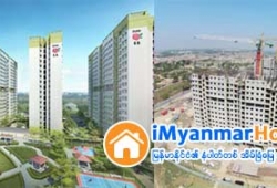 ေျမကြက္ အျမန္ ေရာင္းမည္
