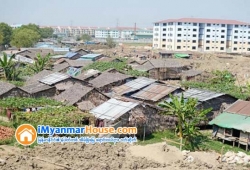ေျမကြက္ အျမန္ ေရာင္းမည္