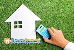 ေျမကြက္ အျမန္ ေရာင္းမည္