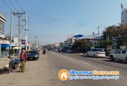 ေျမကြက္ အျမန္ ေရာင္းမည္