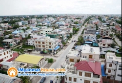 ေျမကြက္ အျမန္ ေရာင္းမည္