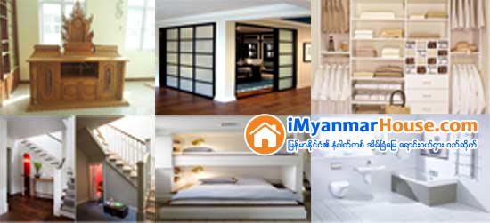တိုက္ခန္းဧရိယာကို ေခၽြတာႏိုင္မယ့္ နည္းလမ္းမ်ား - Property Knowledge in Myanmar from iMyanmarHouse.com