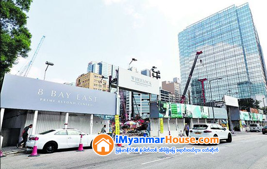 ေဟာင္ေကာင္ ပင္လယ္ကမ္းေျခတြင္ အေကာင္အထည္ေဖာ္ေနေသာ office tower စီမံကိန္းတစ္ခုကို ျပည္မၾကီး developer က ကန္ေဒၚလာ ၁ ဘီလီယံေက်ာ္ျဖင့္ ဝယ္ယူ - Property News in Myanmar from iMyanmarHouse.com
